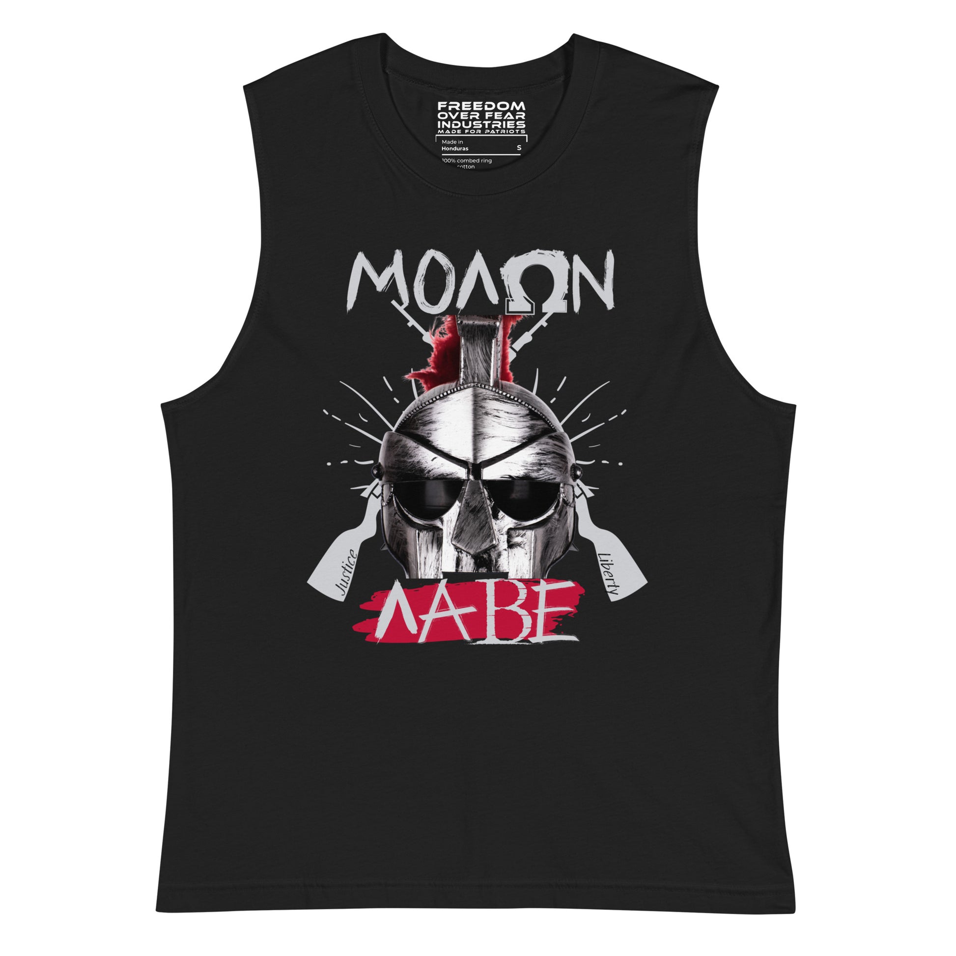 Molon Labe Muscle Shirt Freedom Over Fear Industries